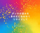 インスタ文字投稿作ります 音声配信のエネルギーのまんま文字にします！ イメージ3