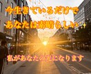 誰にも相談できないその悩みに寄り添います メンターのプロがあなたの悩みを解決に導きます。 イメージ1