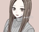 お試しプラン/格安で簡易イラスト描きます 実績作りのためお試しイラスト募集中♪お気軽にご相談ください! イメージ6