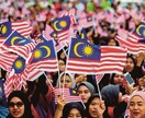 マレーシア生活(移住や転職)について質問答えます マレーシアで生活する予定がある方をサポートします。 イメージ2