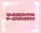 レシピ購入者様限定✨オンライン料理教室、開催します お料理苦手な方でもビデオチャットで安心・丁寧にサポートします イメージ6