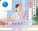 講師歴10年のアメリカ人講師が英会話レッスンします 【看護師向け】安心のマンツーマンレッスン【日本語対応あり!】 イメージ1