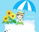 ほのぼのした可愛らしい動物・子どもイラスト描きます 子ども向けイベントのポスター、児童書の表紙・挿絵などに！ イメージ3