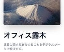PCとスマホに対応したWebサイトを作ります デザイン性が高く、アニメーションやレスポンシブデザインに対応 イメージ4