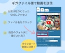 動画音声のノイズ除去！補正しクリアな音声にします 周囲の雑音を劇的改善☆クリアな音声に生まれ変わらせます イメージ5