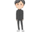 デフォルメ似顔絵描きます 写真の顔に寄せながらちょっと可愛く描きます！ イメージ4