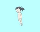 ちみきゃらアイコンを全力丁寧に2日以内で描きます ブログやWebサイト運営用から趣味やsns用まで、なんでも！ イメージ7