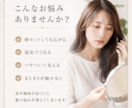 インスタ投稿文・画像作成プロンプトをお渡しします コスト大幅カット実現♪Instagram投稿作成マニュアル イメージ3