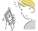 目に留まったあなた！１分〜今の感情を受け止めます 見つけてくれたそこのあなたへパワー！ イメージ8