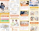 あなたの事業の強みをターゲットに的確に届けます 伝わる情報設計からデザイン・実装まで全てお任せください。 イメージ5