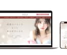 女性に刺さる！WEB画像各種制作いたします ぱっと目を惹く！想いが届く！女性向け画像ならお任せください イメージ4