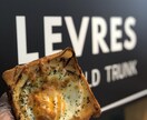 元パン屋店主がレシピを教えます パン付き必見の元番屋店主が教えるスペシャルレシピ教えします イメージ4