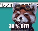YouTubeなど動画編集します 動画編集やりますよ！出来るだけ早めにやりますよー！ イメージ1