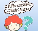 目を引く広告画像・サムネイル作ります お客様の希望に納得いくまですり合わせ致します イメージ6