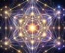 霊感霊視で彼の隠された気持ち・未来を視ます 復縁・片思い・複雑・推し｜どんな恋愛でも幸せに導きます イメージ8