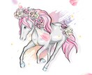 2026年のあなた様に向けてのメッセージを占います 2026年、どうなるのか気になる方へ イメージ1