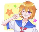 アイコン等のイラストをお描きします あなただけのイラストが欲しい方に イメージ2