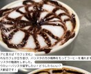 オーストラリアワーホリの相談に乗ります ただの大学生が5ヵ所の職場で得た経験を全てお伝えします イメージ4