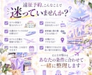 推し活遠征のホテル・交通費を比較します ホテル・交通・パックを比較して、お得な予約方法をご提案します イメージ3