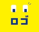 3万円でロゴ制作致します 数パターンご提案！複数の中からお選びいただけます！ イメージ1
