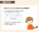 あなたの厄介事「記帳」現役経理社員が代行します 個人事業主、フリーランスの方へ　コア業務に集中しましょう イメージ5