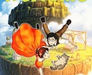 アニメ映画風の似顔絵ウェルカムボード作成します 物語を感じるアニメ映画タッチの一枚 イメージ7