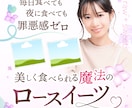 ペライチ【ヘッダー制作】します ＼おうち教室の先生お手伝いさせて下さい／ イメージ8