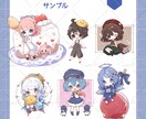 商用利用可！ミニキャライラスト制作します グッズ制作、配信活動、SNSなどに彩りを☘️ イメージ9