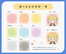 ポップでかわいいデフォルメイラスト制作します SNSや似顔絵プレゼント、LINEスタンプにもおすすめ！ イメージ7