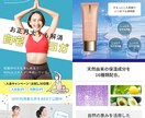 高品質なLPで貴社の魅力を最大限に引き出します 見た人が思わずクリック！高コンバージョンLP イメージ6
