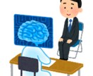 派遣スタッフを活用したい人事担当者へコツ教えます 外部人材採用のメリットデメリットを伝えます イメージ1