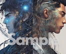 Canvaマジック生成でアイコンの作成法伝授します Canva愛用者必見！CanvaのAI画像生成も優秀ですよ！ イメージ7