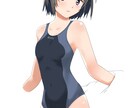 商業利用　個人利用どんな依頼でも受け付けます 安くハイクオリティを目指します。 イメージ5