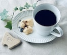 転職・独立話し相手⭐︎30分で心が軽くなります 話し相手/電話相談/雑談/上手くいくか不安/反対されて辛い イメージ3