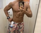 ダイエットの指導を提供します かっこいい身体になりたい、という方お手伝いします イメージ1