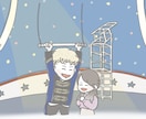 お気に入りの写真やエピソードを描きます イラストだから残せる思い出を残しましょう♪ イメージ8