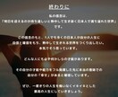 強みと自信を引き出す自己理解コーチングをします あなたのやりたいことはやっちゃっていること イメージ9