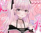 配信者向けサムネイル制作いたします 魅力を伝えるサムネイルで視聴者の目を引きます イメージ3