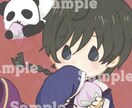 可愛いイラスト、アイコン制作いたします 似顔絵、創作キャラ等。アイコン、ブログ、SNSにおすすめ！ イメージ4