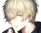 SNS等のアイコン描きます カッコいいからかわいいまで！！ イメージ1