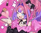 一枚絵からMVイラストまで幅広く作成いたします 高級感のあるアニメ塗りイラストをお届けします！ イメージ1