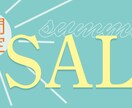 web画像作成致します ふわっとしたイメージでも大丈夫！お気軽にご相談ください！ イメージ3