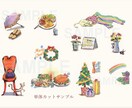 おしゃれなカットイラスト描きます 商用OK！ミニカット、挿絵、説明カット等オーダー作成します イメージ3