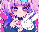 ポップなイラスト作成します パキッとした色合いやポップなイラストが好みの方におすすめです イメージ1