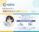 20年の実務実績✦プロの目で仕訳チェックします 税理士からもリピート｜実務経験20年以上の現役スタッフが対応 イメージ6