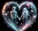 縁結び霊視占いをします あなたの恋愛の未来を紐解き運命を引き寄せます イメージ8