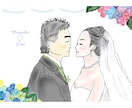 ウェルカムボードに使える似顔絵データ描きます あたたかい雰囲気でゲストをお迎えしたいカップルへ。 イメージ1