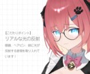 超！表情豊かなLive2Dモデル作ります 初心者の方にも寄り添って制作させていただきます！ イメージ6