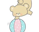 あなただけのゆるかわ動物のイラストを描きます あなたの好きな動物やペットのアイコンを作成します！ イメージ2