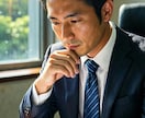 ご希望のＡＩ画像、初回２枚セットで作成いたします 商用利用OK！低コスト＆高品質でモデル作成！ イメージ4